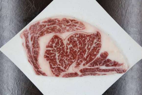 Kuroge F1 Ribeye 0